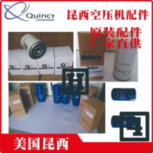 ��Ӧ����������ѹ���͹�����142136 128711 06R113ACR 06R11CR