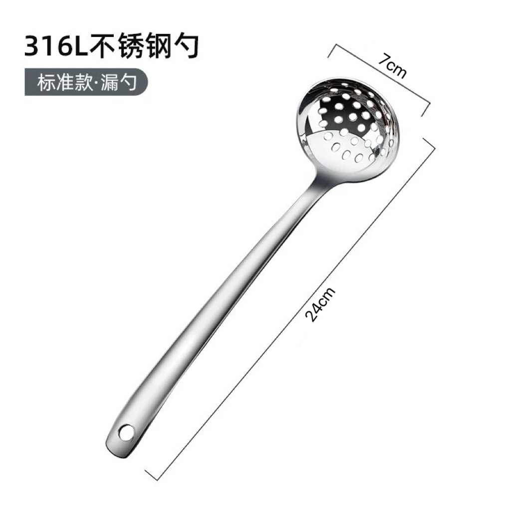 [316 스틸] 중형 소쿠리
