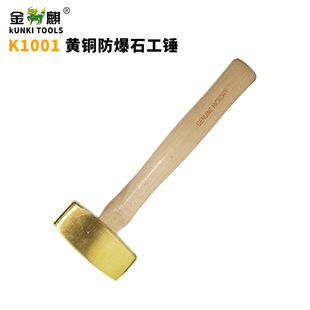 �S��ֱ�N�S�~�N����ʯ���N��ʽ�~�N���ù��ߟo�����^�S�~�N��