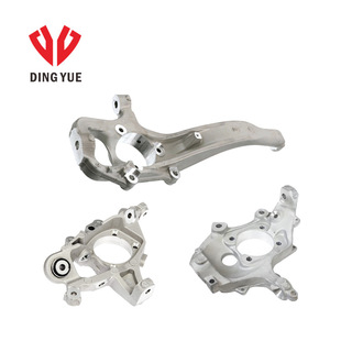 Aluminum Horn Development New Product Development Low Pressure Casting Aluminum Casting Aluminum Product Development Aluminum Product Mold Opening