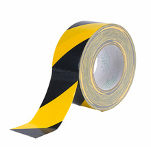 黄黑斑马线警示胶带水泥地粗糙地面贴线分区地板警戒隔离线1米线