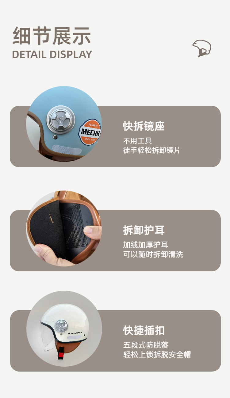 Electric Vehicle Helmet 3C Certified Winter Warm Motorcycle Full Helmet