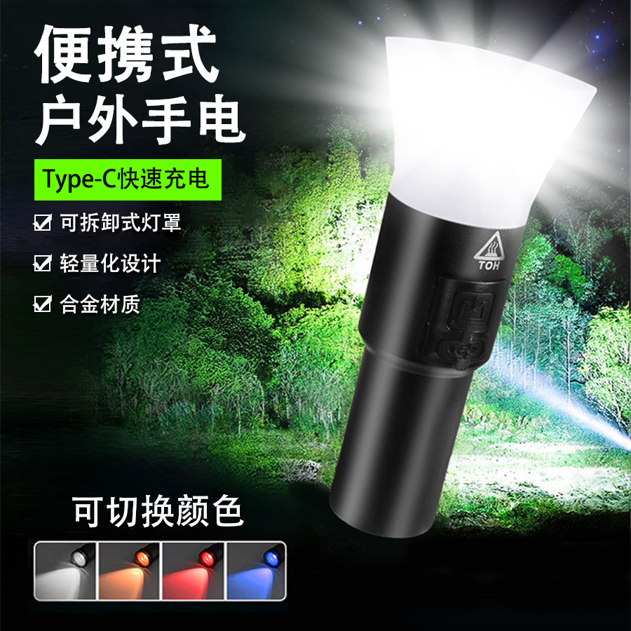 Lintera de luz de alta intensidad al aire libre compacta y portátil de larga duración zoom atenuación superbrillante iluminación de linterna led