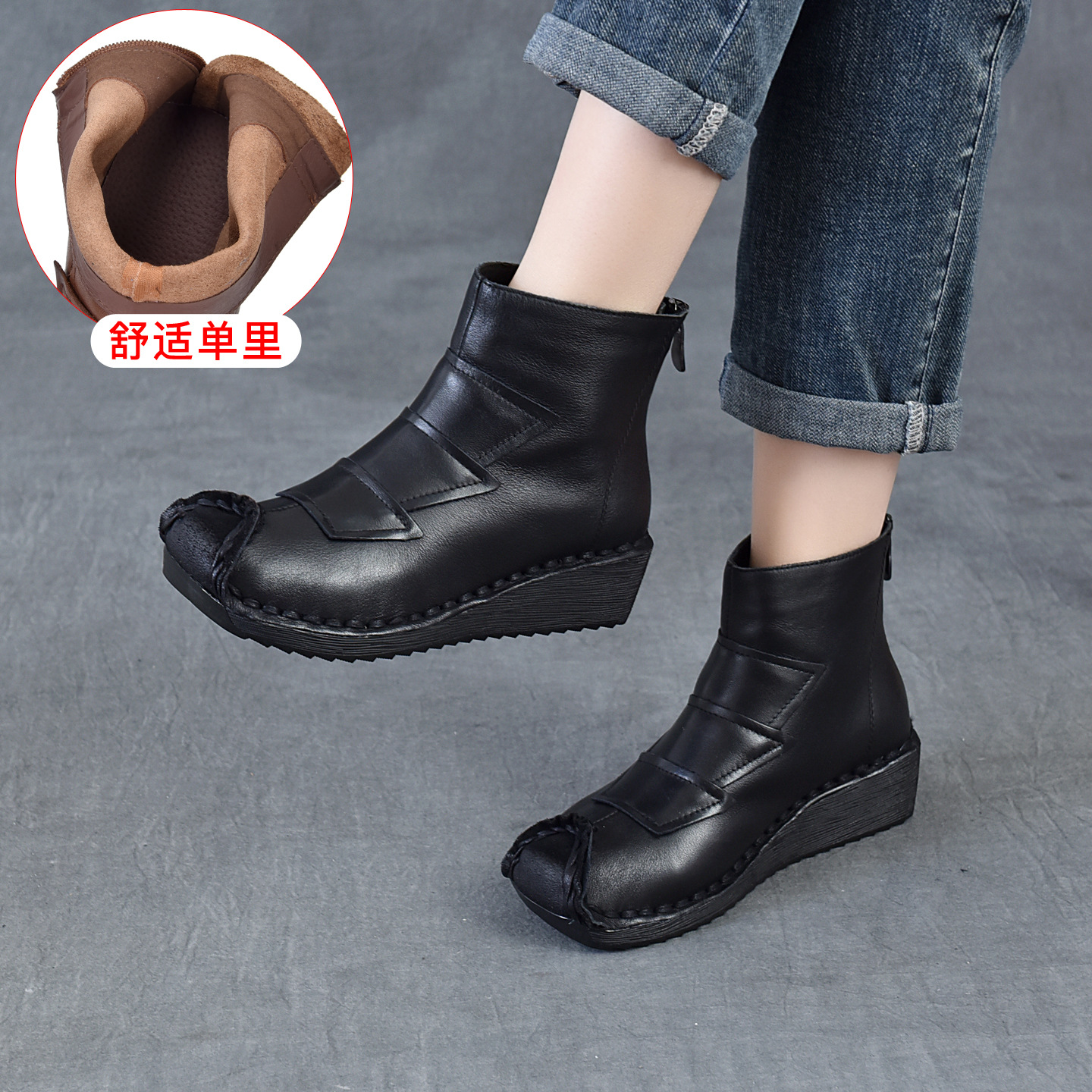 Черный [сингл]