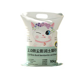 Бентонитовый наполнитель для кошачьего туалета 40 кошачьих, большая упаковка, мощный дезодорирующий эффект, быстрое комкование, низкая пыль, наполнитель для кошачьего туалета оптом.