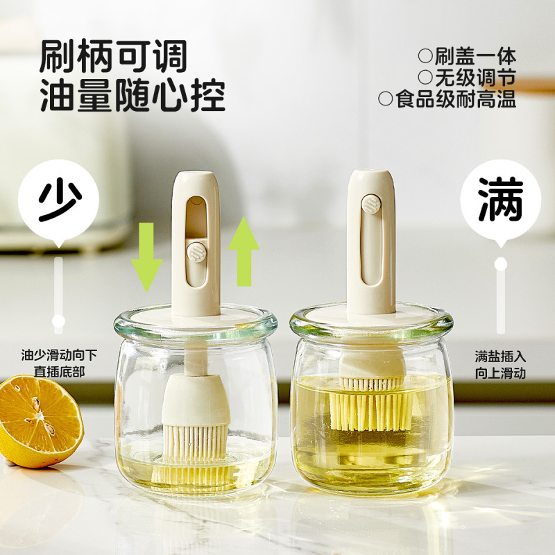 加厚油刷油瓶一体食品级厨房家用可伸缩硅胶刷耐高温烘焙烧烤刷子|undefined