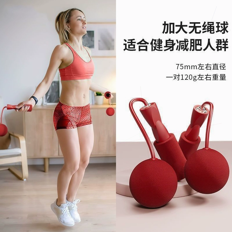 Спортивная скакалка
