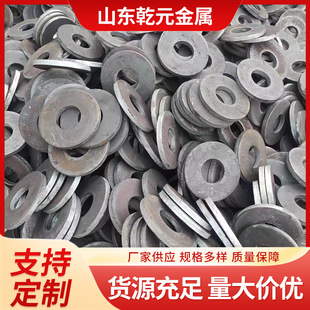 ̼䓛_���|Ƭ�|Ȧ���͛_�������ͼӹ����N������m��Ʒ��m�P�Ȧ