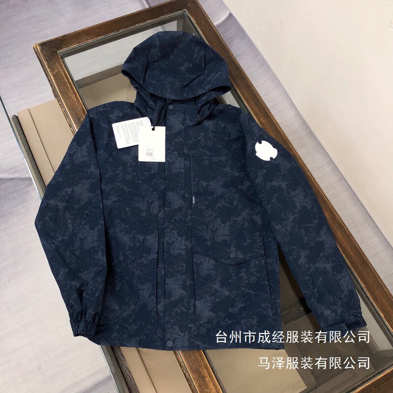 24 Autumn/Winter New Moncler Camouflage Men's Jacket with Hood, Zipper Cardigan, Casual Men's Windbreaker Wholesale 24 Autumn/Winter New Moncler Camouflage Men's Jacket with Hood, Zipper Cardigan, Casual Men's Windbreaker Wholesale