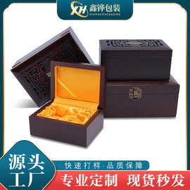 玉器摆件礼品包装盒珍藏品雕刻盒手串珠宝文玩油漆木盒毛笔包装盒