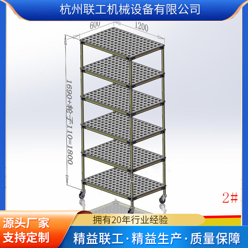 厂家生产配料车电商纸箱推车 分拣物流推车 治具放置车