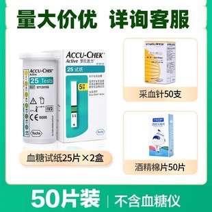 �_�ϻ�����ԇ��׿ԽѪ��ԇ���yԇ�x���þ�׼�yѪ�ǵăx��50ԇ���l