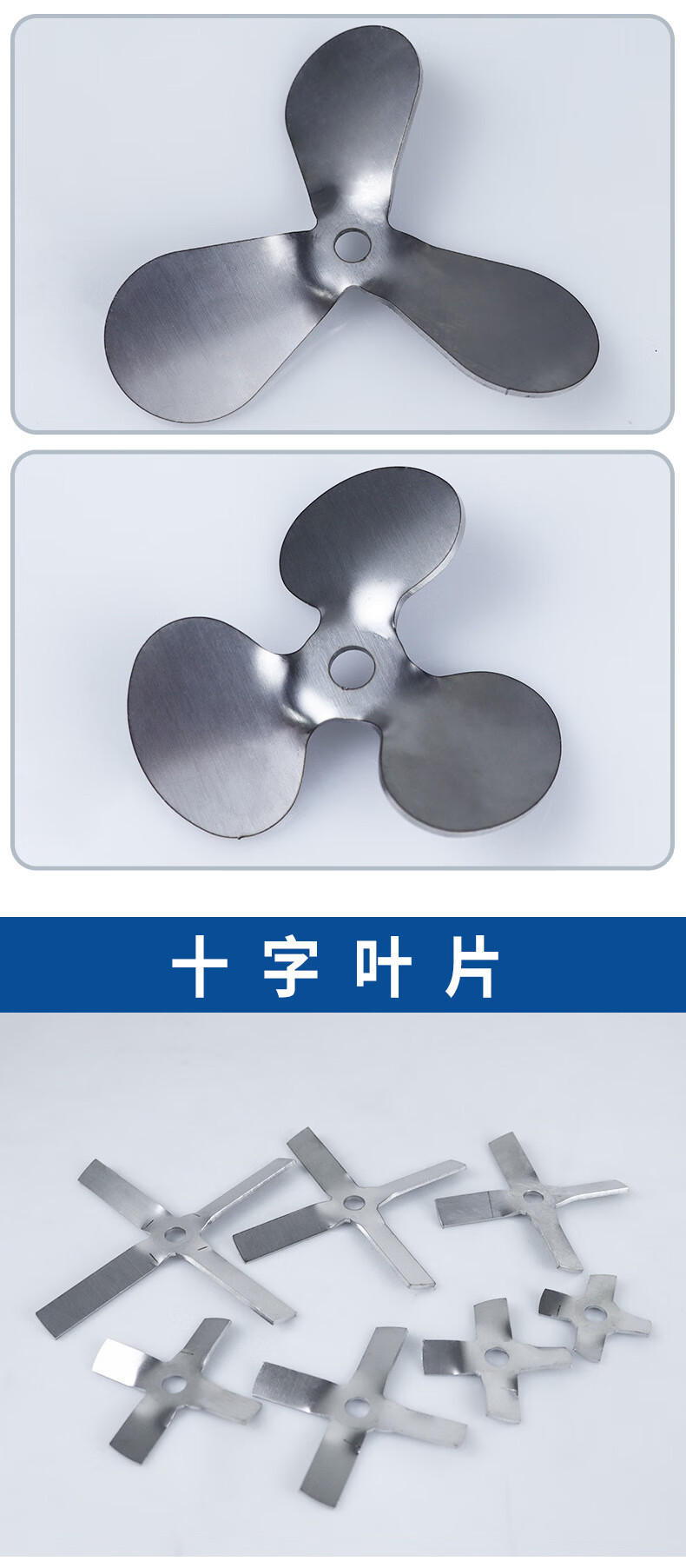 分散盘详情_07.jpg?x-oss-process=image/format,png