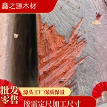 科檀血檀科檀蛇纹木料红木方料实木方针实木条木棒方木料木方di麦