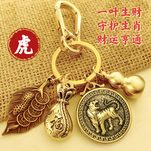 ʮ����Ф耳׿ۺ��J������ؔ�D�\��һҹ��ؔ������ƶYƷһ�����l