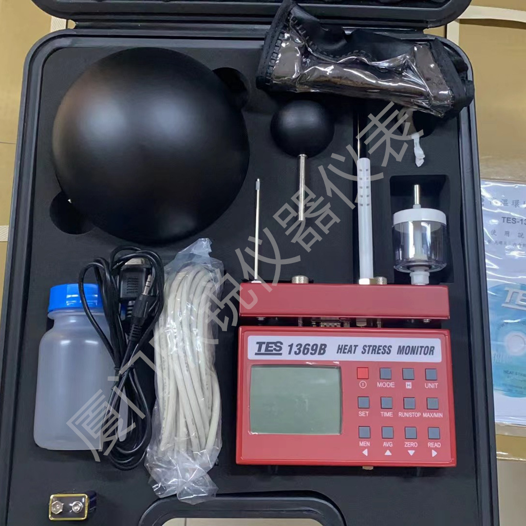 TES-1369B台湾泰仕TES湿球黑球温度WBGT热指数仪