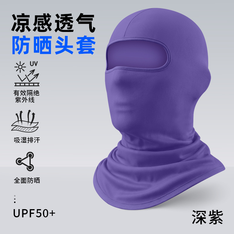 진한 보라색 후드