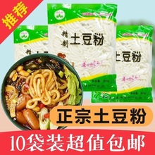 �������R�����ɰ偻�側ַ���ʳ�������Cɰ������۴��bʳƷ���l