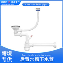 �S��ֱ�l�β���ˮ�����bϴ������ʽ�렝��ˮ�����ϴ������ˮ��