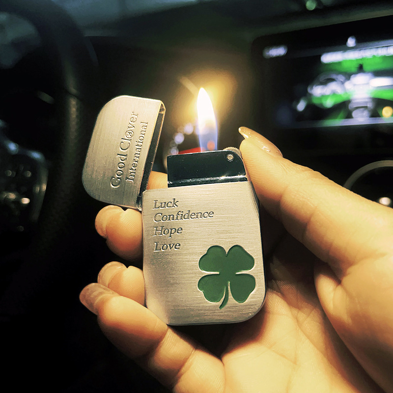 幸运四叶草砂轮充气翻盖明火金属打火机简约个性创意送男珏沁