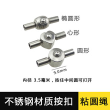 ���P䓰����������β���ɿۈA�K��Ƥ�K���ֹ�diy�Ʒ���