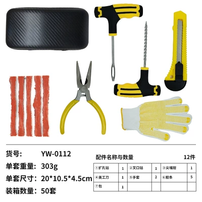 Repair kit for Cars, Motorcycles, and Electric - 12pc-cloth-cover-tool-bag