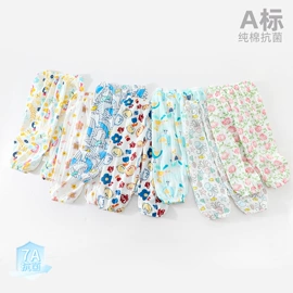 连身衣、爬服;童裤;童内衣套装