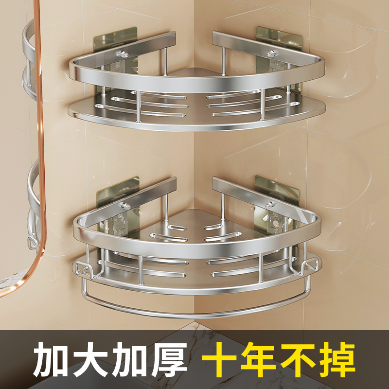 Toilet Bathroom Triangle Rack Punch-free Wall-mounted Toilet Toilet Toilet Washstand Bath Wall Storage