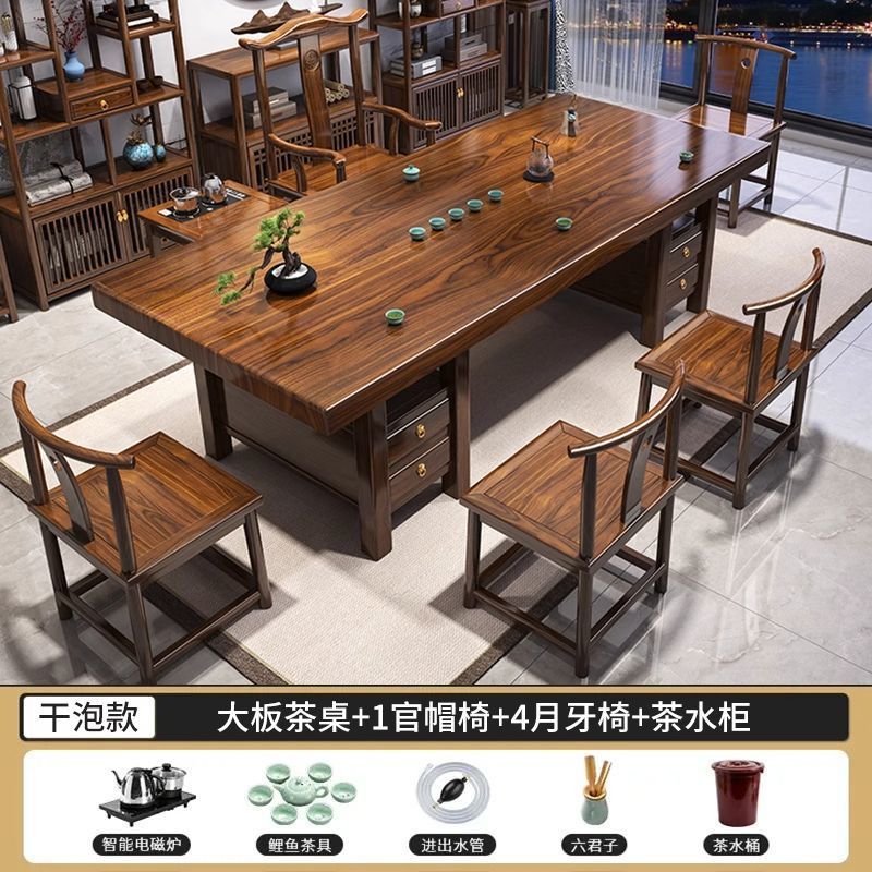 [서랍 플랫 모델] 사이드 캐비닛 1개 공식 모자 의자 1개 초승달 의자 4개