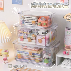 收纳柜;收纳盒;纸巾盒