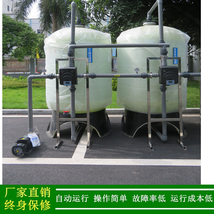 绿健厂家直销净水设备_一体化河水过滤设备_20吨生活用水处理设备