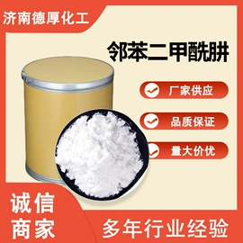 酯;氯化物;硫酸盐