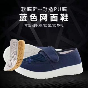 PU���o�Ьħ�g�N�W��Ь��Ů���Ŀןo�mܛ�׷�������Ь�ļ�����Ь