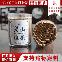 ��ɽ��I���l̴���̴�l��Ȼ̴��ľ�l���b7���� Ѭ��Y����Ʒ����