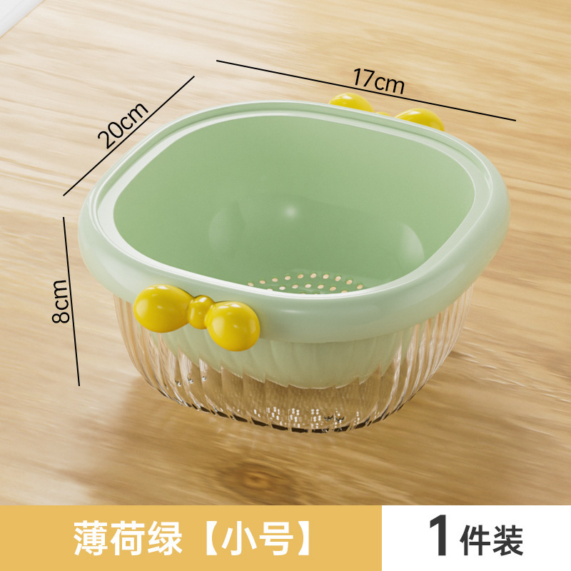 双层多功能沥水篮塑料家用厨房洗菜篮水果篮蔬菜篮淘米篮子洗菜盆|undefined