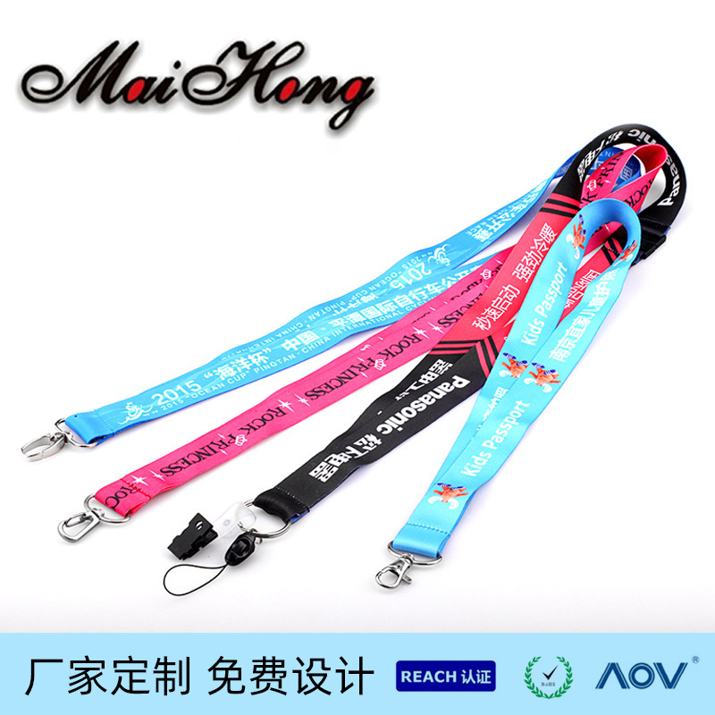 厂家直供热转印涤纶织带商企事业人员用胸卡挂费证件挂绳手机绳
