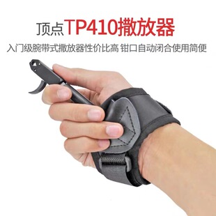 ACCMOS TP410������Ĺ������ ��ʽ�������������\������