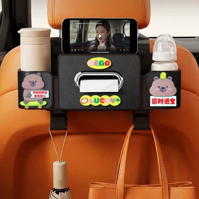 cartoon design – Car cup holder/beverage holder - lucky-fortune-and-wealth-4-in-1-seat-storage-box-4th-generation-black