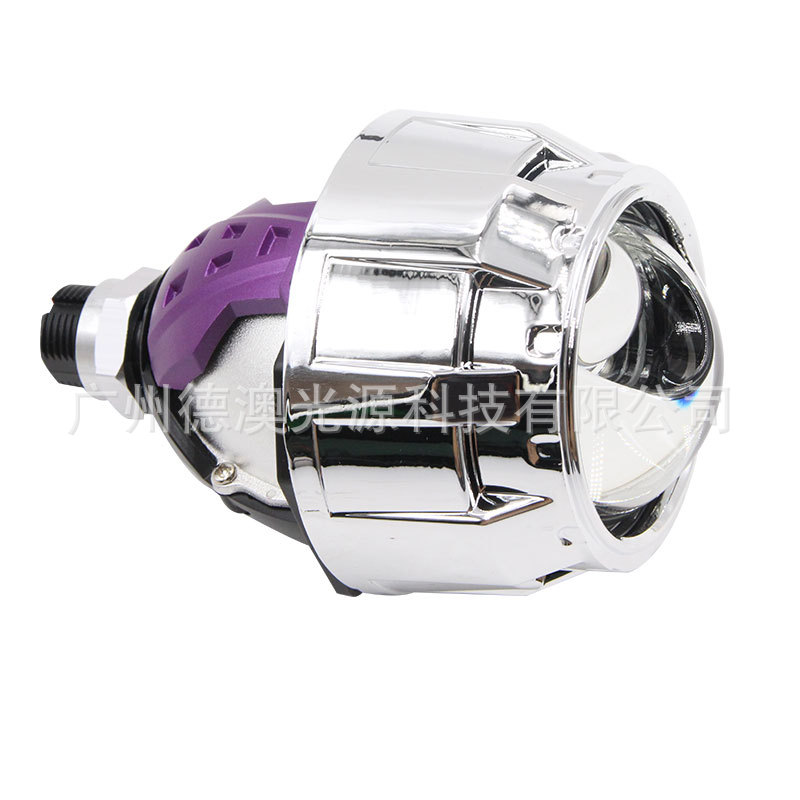 Transfronterizos exclusivos para automóviles de un solo faro de luz directa LED de doble luz de lente de luz burbuja láser superbrillante no destructiva renovación de lámparas LED