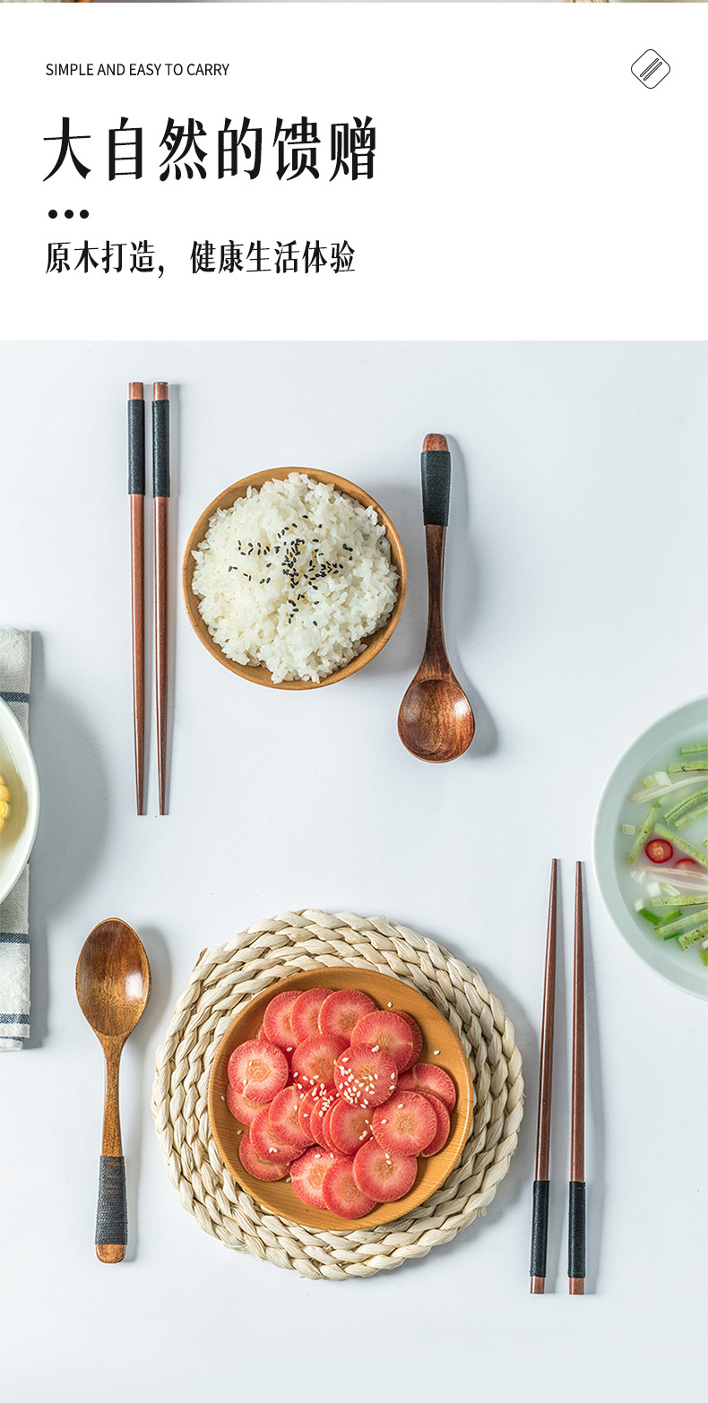 便携式餐具勺筷盒详情_03.jpg