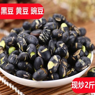 ���ڶ��S���㶹2�Ｔʳ��ԭζ���ִඹ�Ӹɳ���ʳ���ɹ����l