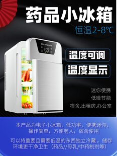 2025�¿�܇�d����șƷ����șˮ�t�������С�����ȍu����غ�