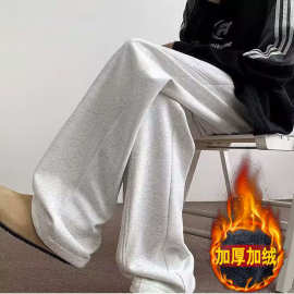 白花灰美式弯刀卫裤男款春秋冬季加绒直筒阔腿运动裤男生休闲裤子