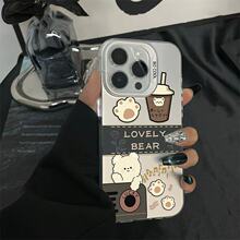 英文奶茶小熊适用苹果16PROMAX/iPhone15/iPhone14卡通可爱彩银手