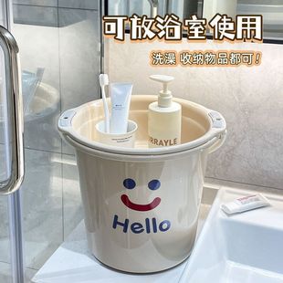 Thickened Plastic Bucket Washbasin Household Water Storage Bucket with Lid Large Satchel Bucket Student Dormitory Washing Two-Piece Set
