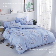 被套单件磨毛被罩钻石绒源头多色可选化纤现代简约平纹活性印染