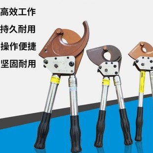 Ratchet-Type Cable Cutter Integrated High Hardness J52 Manual Wire Cutter Electrician Special Armored Copper Wire Cutter