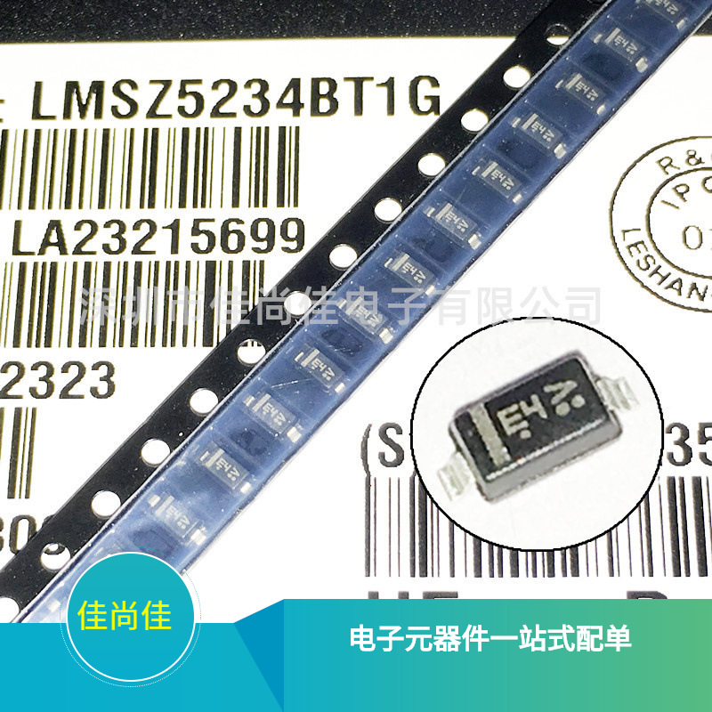 LMSZ5234BT1G 丝印E4 6.2V SOD123 稳压二极管