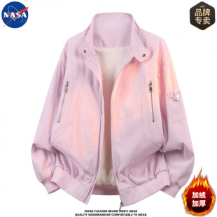 NASAƷ����ʽ�����w�ЊA����ʿ�ﶬ���ӽq��ů�ٴ�߼��Еr������
