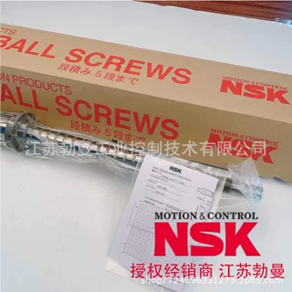 NSK滚珠丝杠W5005C-45SSSPX-C740直径50交期迅速